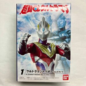 新品未開封 超動α ウルトラマン ウルトラマントリガー マルチタイプ