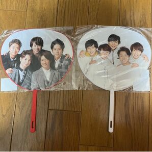 嵐 5人集合 ミニうちわ セット 松本潤 大野智 相葉雅紀 二宮和也 櫻井翔 Anniversary ツアーグッズ