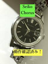 分差無し！ 手巻き Seiko Chorus 17石 Waterproof diashock セイコー コーラス ビンテージセイコー 腕時計 レディース クリックポスト可_画像1