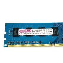 ★動作未確認★CENTURY　PC3-12800　DDR3-1600　8GB　センチュリー　メモリ_画像2