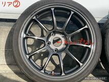 RAYS ZE40 4本 18インチ PCD120 5穴 8.5J+45 9.5J+40 MM ダイヤモンドダークガンメタ レイズ VOLKRACING POTENZA RE004 225/40R18 BMW E87_画像6