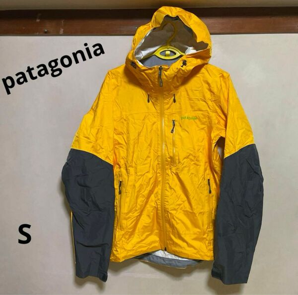 最終値下げ！パタゴニア patagonia レインウェア メンズ S