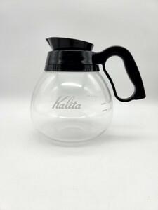 Kalita カリタ デカンタ 1.8L 高さ約18cm 耐熱ガラス 珈琲 コーヒー ポット コーヒー器具