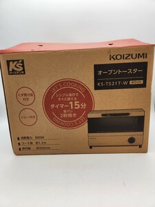 動作品 KOIZUMI コイズミ 2023年製 オーブントースター KS-TS21T-W ホワイト white 白 最大900W　