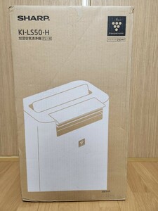 動作品 シャープ SHARP プラズマクラスター25000 KI-LS50-H 加湿空気清浄機 ハイグレード 13畳 空気清浄23畳 グレー系 灰色系