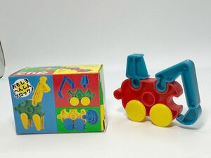 グリコ　おまけ　食玩　動物　おもちゃ　おもしろへんしんブロック　シリーズ　7