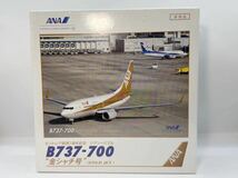 非売品　ANA セントレア開港1周年記念 ジグソーパズル B737-700 飛行機　金シャチ号GOLD JET 500ピース_画像1