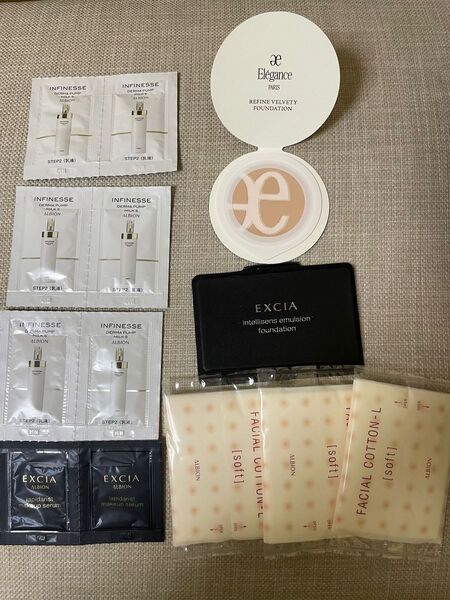 アルビオン エレガンス 試供品 サンプル アンフィネス