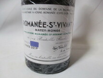 ⑦ 2018 Romanee saint Vivant(ロマネ・サンヴィヴァン）/ DRC (ドメーヌ・ド・ラ・ロマネコンティ）未開封 ７５０ｍl ゆうぱっく送料無料_画像1