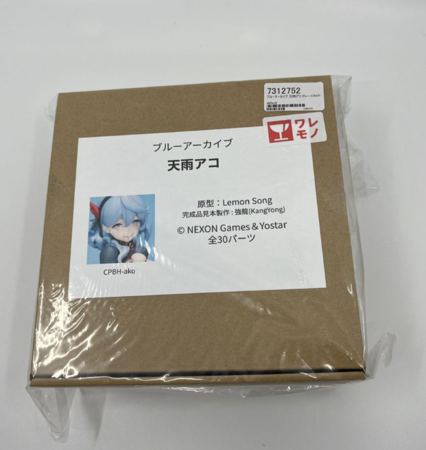 2025年最新】Yahoo!オークション -cerberus project (cerberus 2025年最新】Yahoo!オークション -cerberus project (cerberus