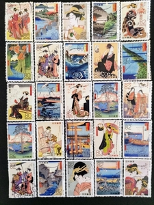 使用済み切手　「浮世絵シリーズ」　５０枚
