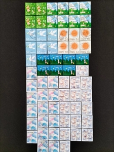 使用済み切手　「２０１７ハッピーグリーティング　６２円」　７種完　６７枚
