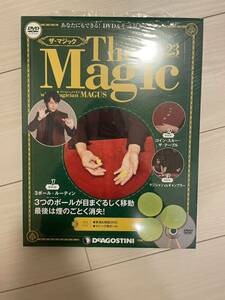 未使用　デアゴスティーニ　ザ・マジック　magic 手品　メイガス　解説DVD 23号　スリーボールトリック
