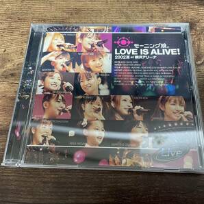 DVD「モーニング娘。LOVE IS ALIVE!2002夏 at 横浜アリーナ」後藤真希卒業●