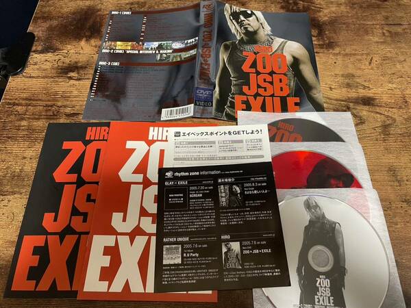 HIRO DVD「ZOO→JSB→EXILE」J SOUL BROTHERS3枚組★