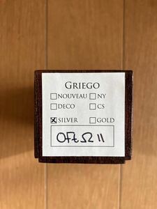 Griego グレイゴ Ω オフト α 11 (細管・アルト用)