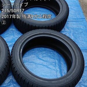 TOYO TIRES GARIT G5トーヨータイヤ ガリットジーファイブ② スタッドレス スタッドレスタイヤ