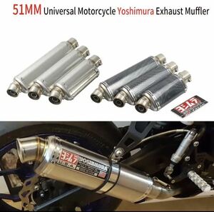 【送料無料】エキゾーストサイレンサー,51mm,DBキラー付310/370mm,モーターサイクル用,100cc-1000cc,atsv,gp,fz6,pcx125