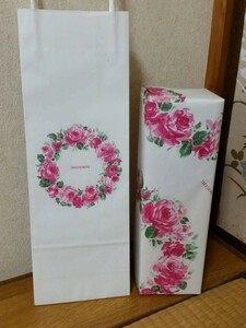 ★新品未開封☆森伊蔵 金ラベル