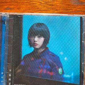 Type-A 欅坂46 CD+DVD/不協和音 17/4/5発売 オリコン加盟店