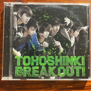 東方神起 CD アルバムBreak out