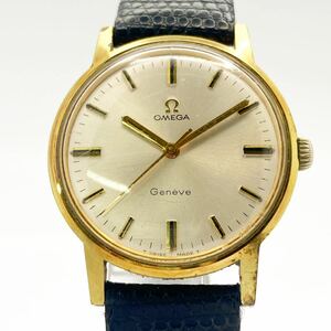 稼働品 OMEGA Geneve オメガ ジュネーブ ref.135.070 cal.601 メンズ 腕時計 手巻き ゴールド アンティーク alpひ1211