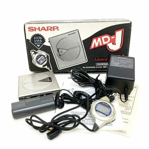 動作品 SHARP シャープ MDヘッドホンプレーヤー MDプレーヤー MD-ST521 付属品 箱あり alp古1211