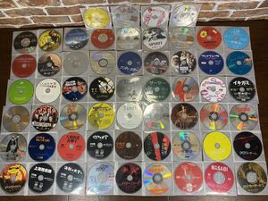 ♪♪【大量58枚!】映画DVD ケースなし お正月休みに！ レターパックプラス発送♪♪