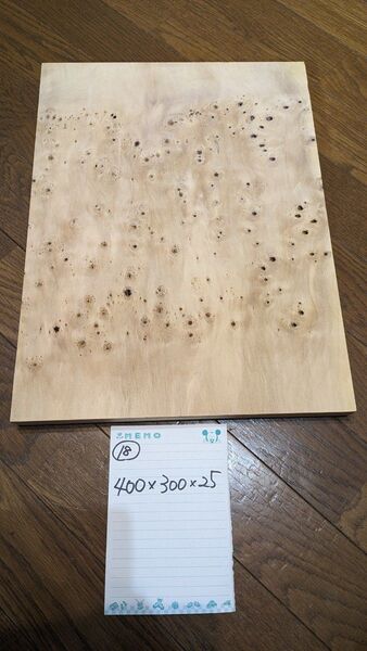 18イチョウ 新品 まな板 天然木 無垢 ソロキャン カッティングボード 一枚板