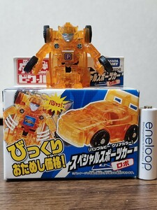 トランスフォーマービークール バンブルビー(クリアカラー)中古美品定形外可同梱可