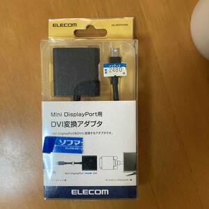 エレコム　DVI変換　アダプタ　Mini Display Port用　ELECOM製