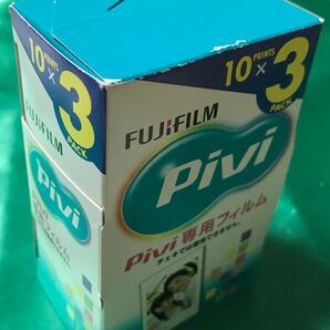 FUJIFILM フジフィルム Pivi専用フィルム 10 PRINTS × 3 PACK 長期保管 未開封 期限切れの画像7