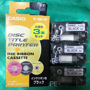カシオ CASIO DISCタイトルプリンター インクリボンカセット ブラック TR-18BK-3P （3本セット）