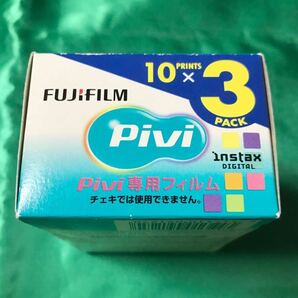 FUJIFILM フジフィルム Pivi専用フィルム 10 PRINTS × 3 PACK 長期保管 未開封 期限切れの画像6