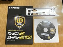中古美品 GIGABYTE H170-HD3 ATXマザーボード LGA1151 第6,7,8,9世代 Coffee Lake B0対応_画像7