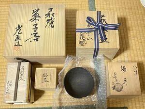 保管品 陶器 萩焼など6点 まとめ売り 肩衝茶入 玉杯 茶碗 茶道具 菓子碗 湯呑 御猪口 酒器 福光 小野光臣 小野光龍 平安 森山造 永久勝斎