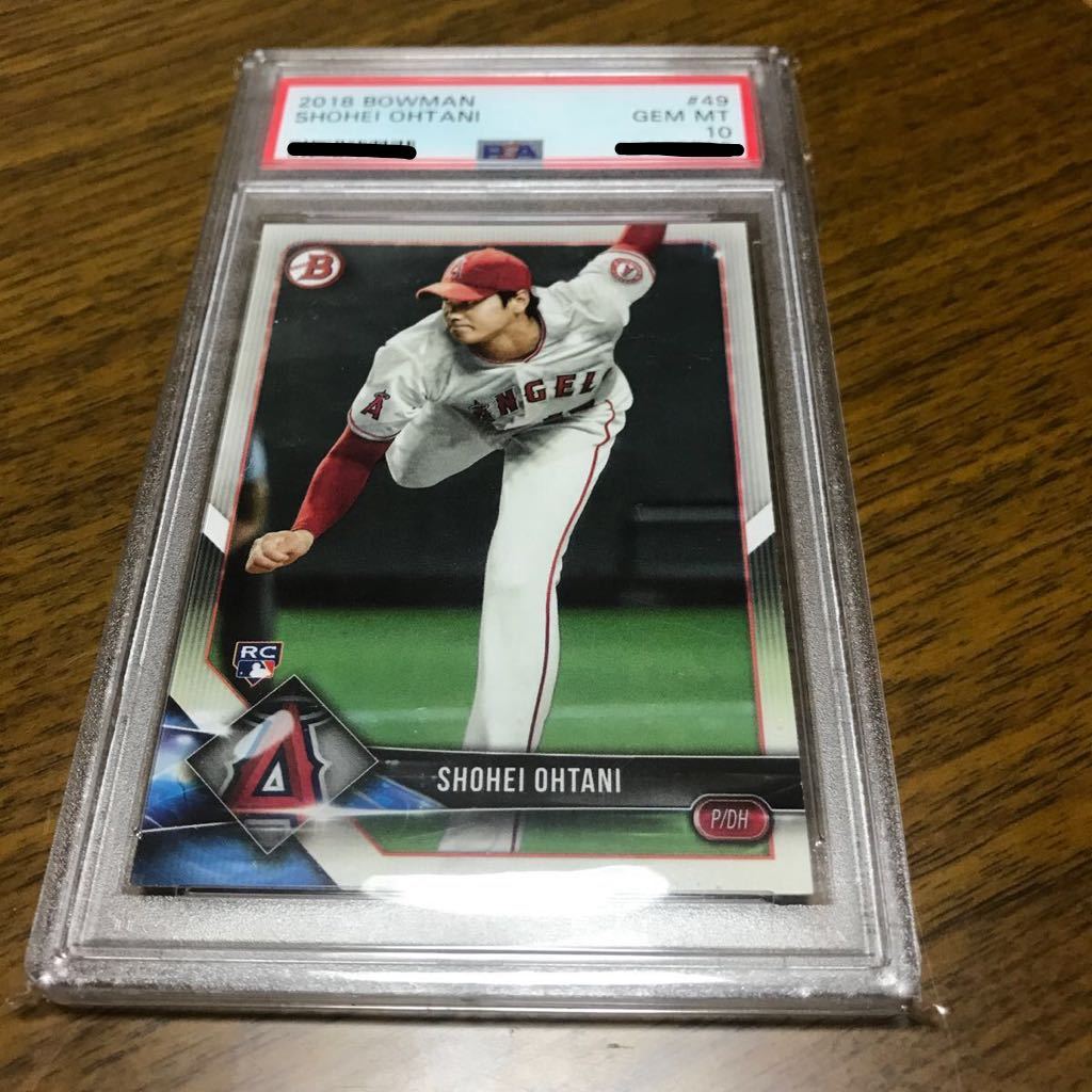 Yahoo!オークション -「大谷翔平ルーキーカード」(Bowman) (シングル 