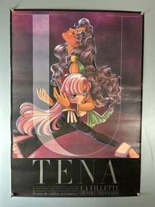 ◆(31203)少女革命ウテナ　UTENA　さいとうちほ　B2判ポスター