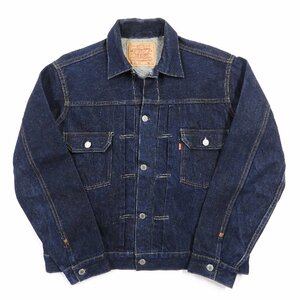 濃紺 90's LEVIS リーバイス 507XX 2nd デニムジャケット 555刻印 バレンシア製 size 44 #12713 オールド アメカジ セカンド 復刻 USA 米国