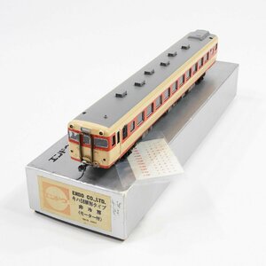 キハ58 エンドウ完成品 #13116 鉄道模型 ホビー コレクション