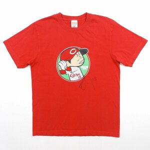 Carp 広島カープ 前田健太 直筆サイン入り Tシャツ size L #13503 送料360円 野球 NPB マエケン