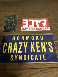 k Lazy ticket band width mountain . complete sale goods Silhouette Mini charm width yama Bay side motors te car sinjike-to sticker 