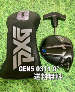 ☆送料無料☆PXG(ピーエックスジー) 0311 GEN5 1W ヘッド・カバー・レンチ☆ロフト：9°☆