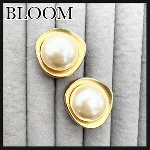 BLOOM ブルーム　 パール　フラワー　イヤリング　大きめ　華やか　アクセサリー　コスチュームジュエリー　送料無料