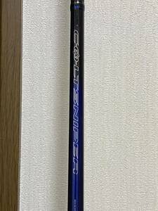 【美品】シマノ コルトスナイパー　S906MH