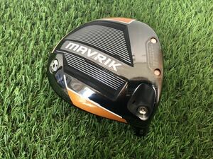 ☆名器マーベリック 10.5°★ヘッド単品 Callaway MAVRIK ドライバー ヘッド キャロウェイ ☆