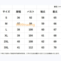 大きなリボン ブラウス 黒 Lサイズ ハイネック ボリューム感 フェアリーストーン シャツ トップス 長袖 シフォン 無地 可愛い 格安 即納_画像8