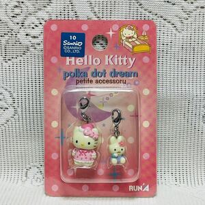 ☆彡ハローキティ☆彡polka dot dream ポルカドットドリーム プチアクセサリー ファスナーマスコット 2002年☆彡レア☆彡