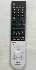 シャープ ４K液晶TV用リモコン　GB355SA　中古 動作品良好品 ① 