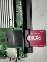 シャープ　液晶TV　LC-50US45用メイン（信号）基板　B-CASカード付き_画像2